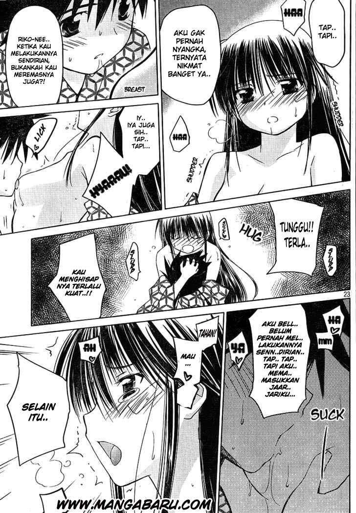 Kiss x Sis Chapter 17 Gambar 25