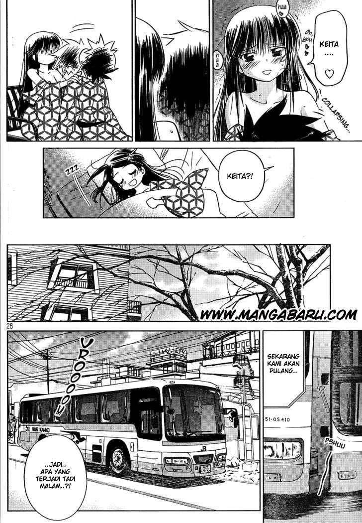 Kiss x Sis Chapter 17 Gambar 28