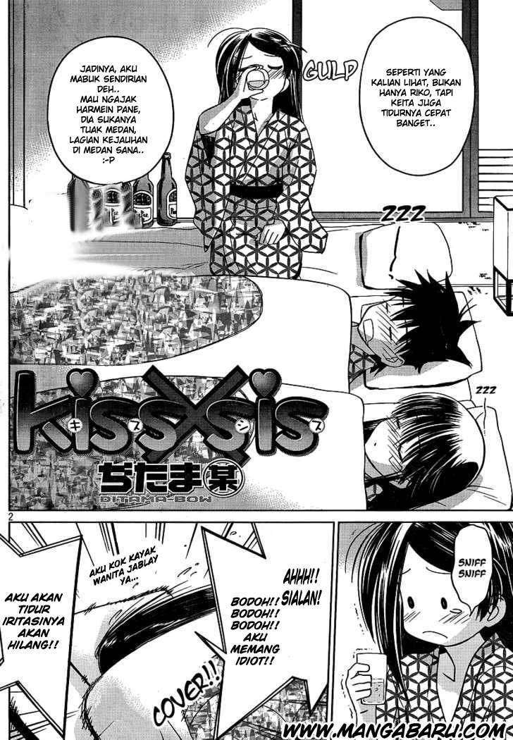 Kiss x Sis Chapter 17 Gambar 4