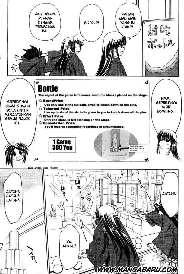 Kiss x Sis Chapter 15 Gambar 10