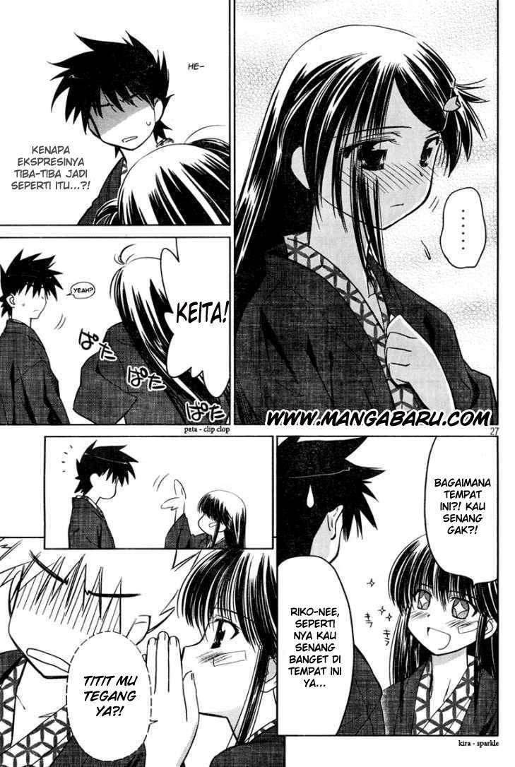 Kiss x Sis Chapter 15 Gambar 28