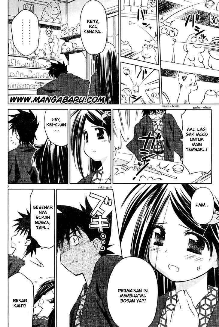 Kiss x Sis Chapter 15 Gambar 9