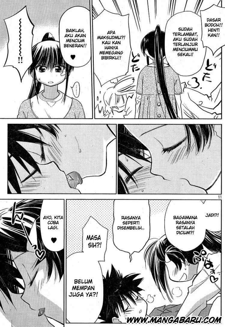 Kiss x Sis Chapter 13 Gambar 11