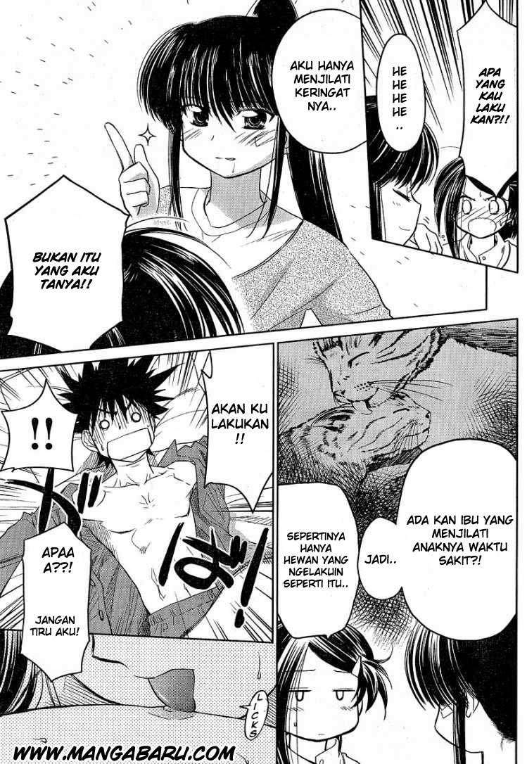 Kiss x Sis Chapter 13 Gambar 15