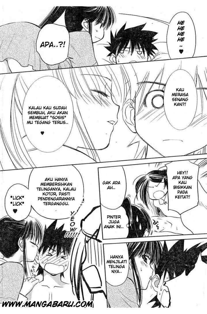 Kiss x Sis Chapter 13 Gambar 18