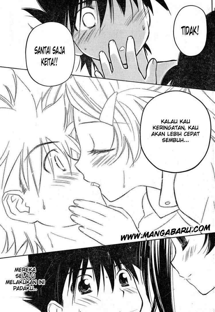 Kiss x Sis Chapter 13 Gambar 21