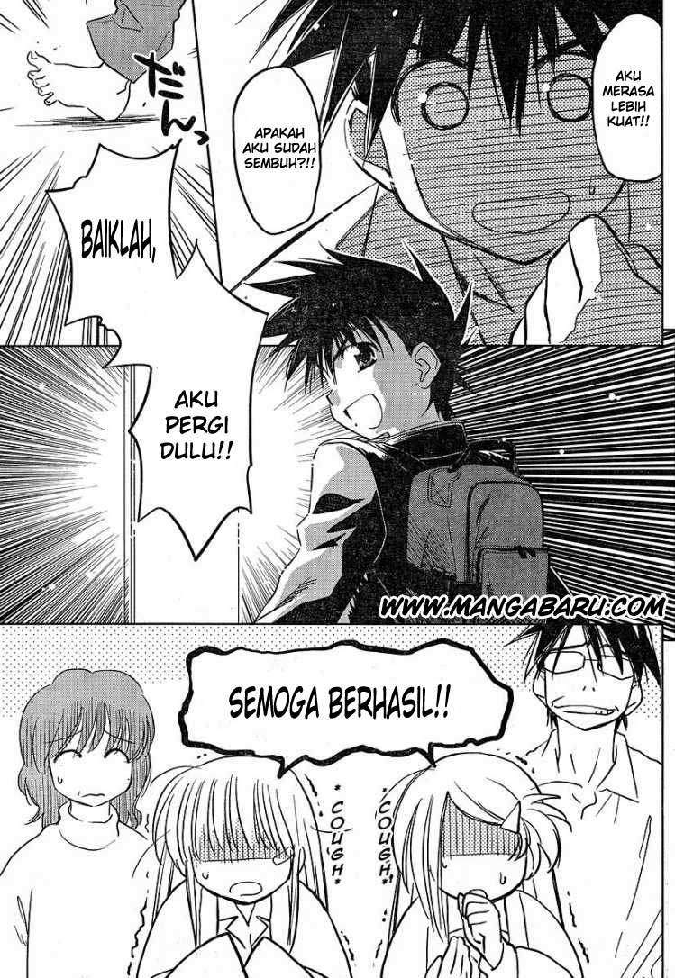 Kiss x Sis Chapter 13 Gambar 25