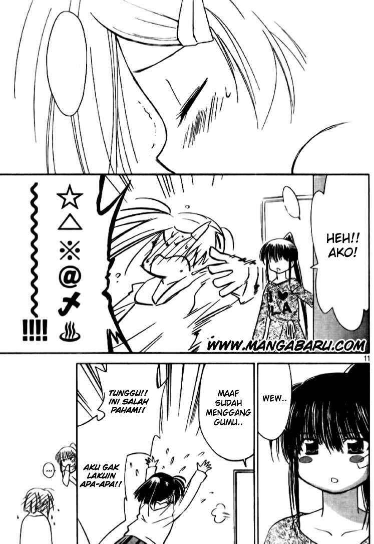 Kiss x Sis Chapter 12 Gambar 11