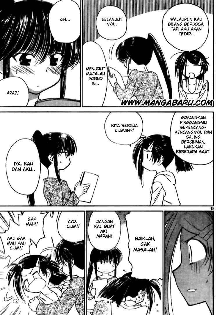 Kiss x Sis Chapter 12 Gambar 15