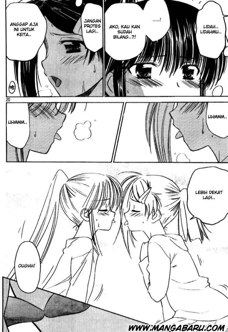 Kiss x Sis Chapter 12 Gambar 20