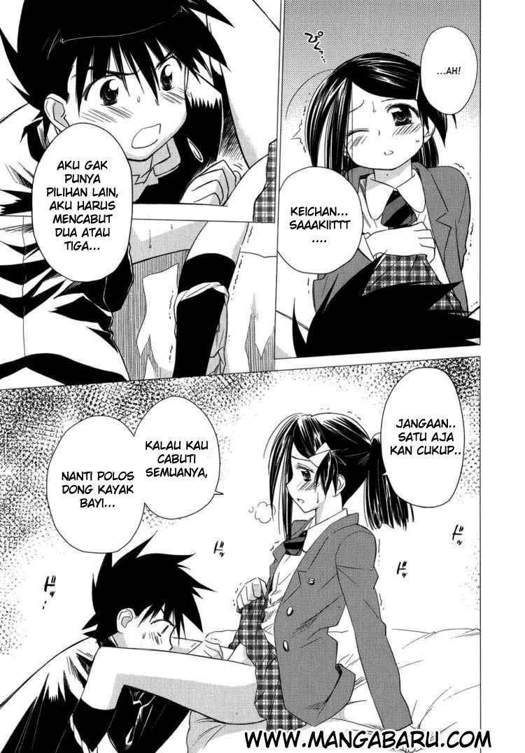 Kiss x Sis Chapter 11 Gambar 12