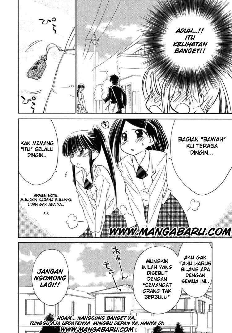 Kiss x Sis Chapter 11 Gambar 24