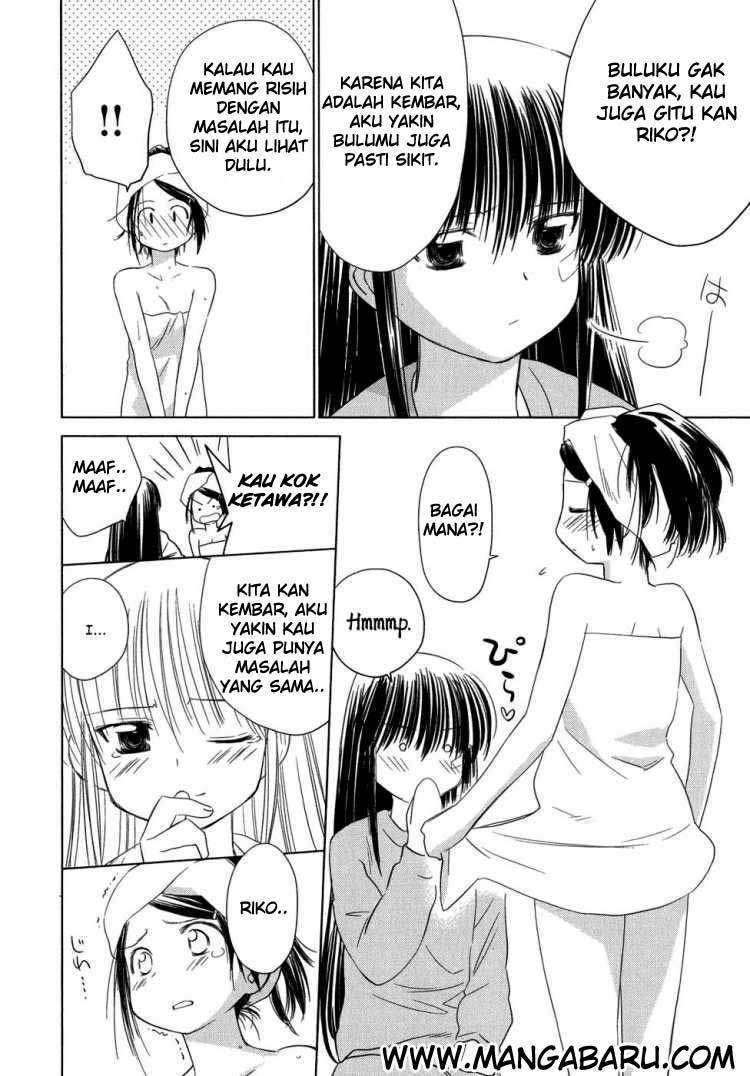 Kiss x Sis Chapter 11 Gambar 9