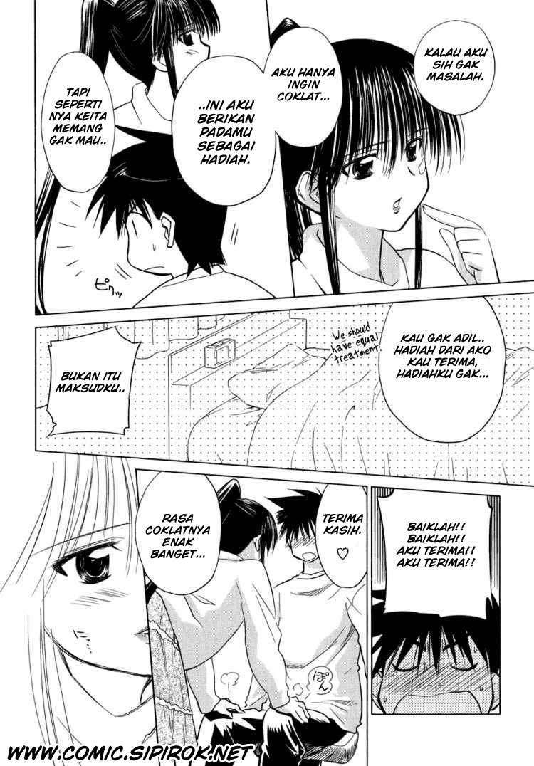 Kiss x Sis Chapter 10 Gambar 10