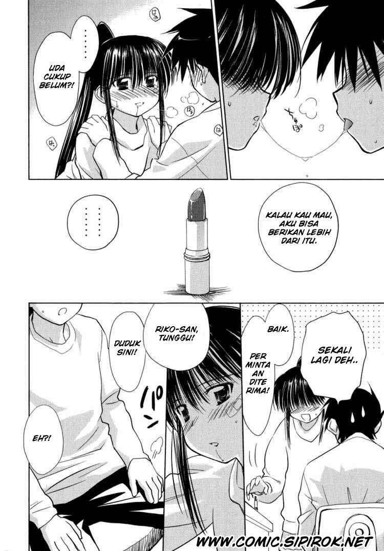 Kiss x Sis Chapter 10 Gambar 12