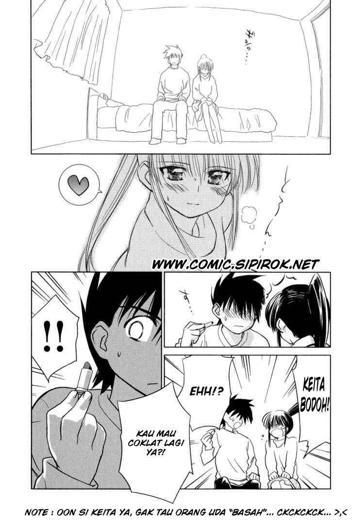 Kiss x Sis Chapter 10 Gambar 20