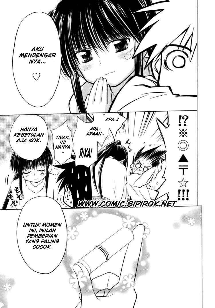 Kiss x Sis Chapter 10 Gambar 7