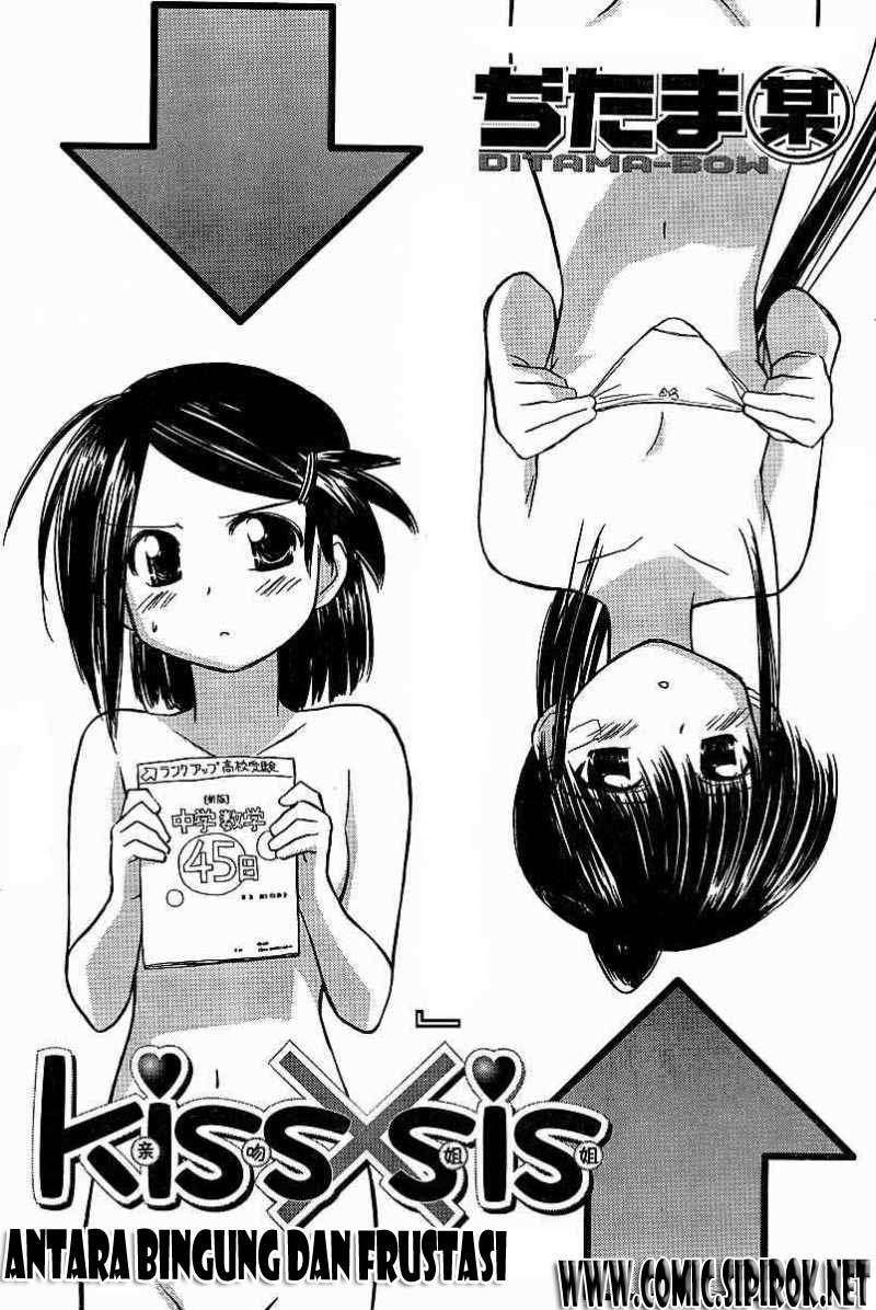 Baca Komik Kiss x Sis Chapter 9 Gambar 1