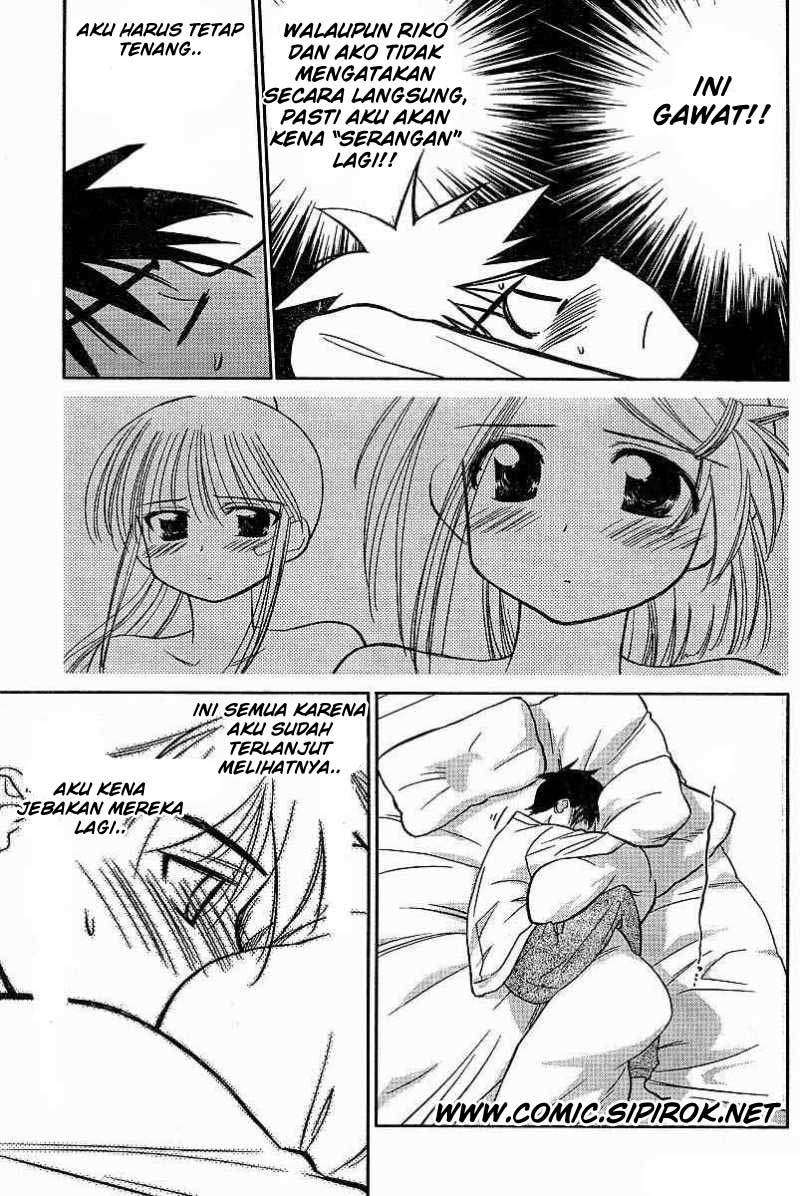 Kiss x Sis Chapter 9 Gambar 15