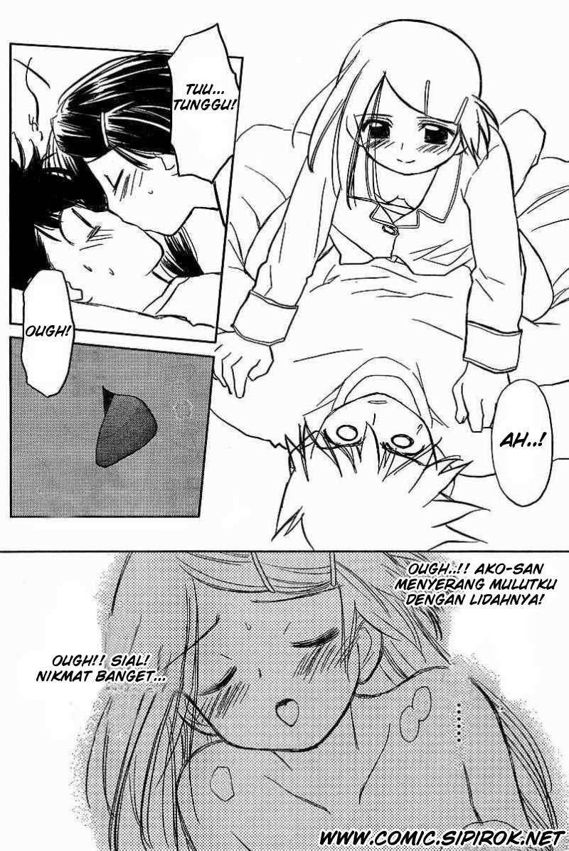 Kiss x Sis Chapter 9 Gambar 20