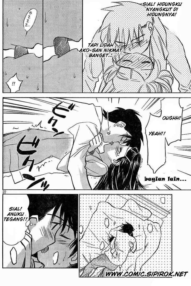 Kiss x Sis Chapter 9 Gambar 22