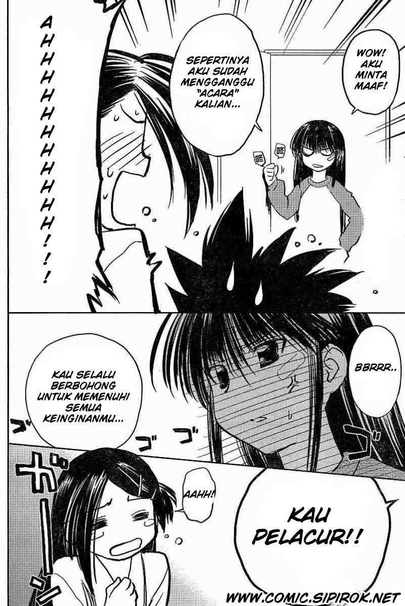 Kiss x Sis Chapter 9 Gambar 26