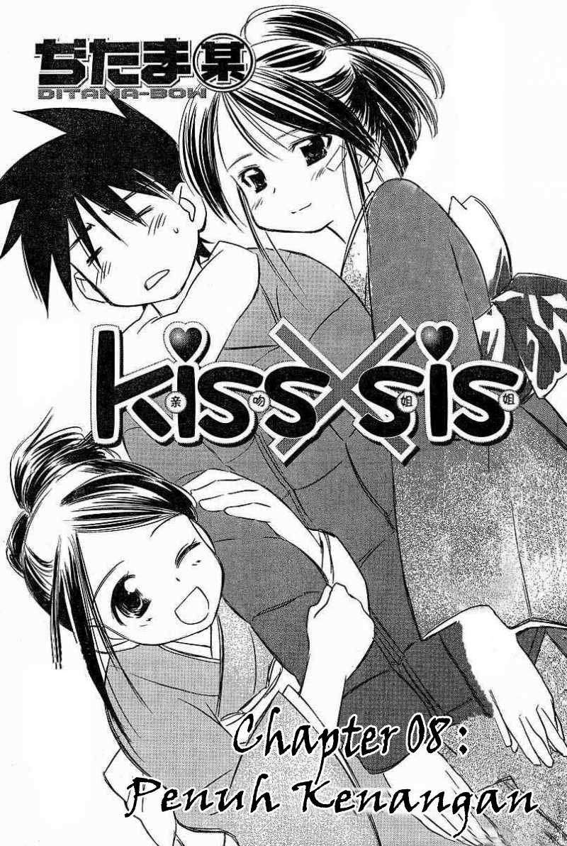 Baca Komik Kiss x Sis Chapter 8 Gambar 1