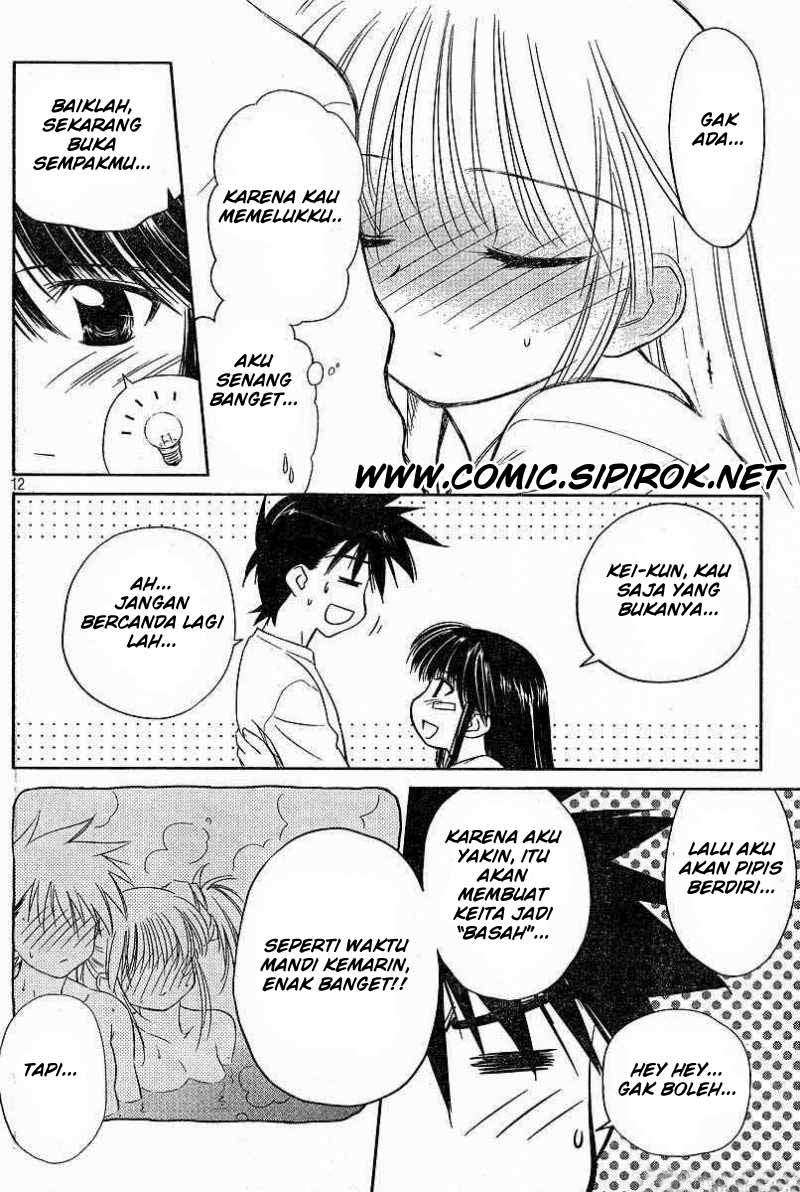 Kiss x Sis Chapter 8 Gambar 13