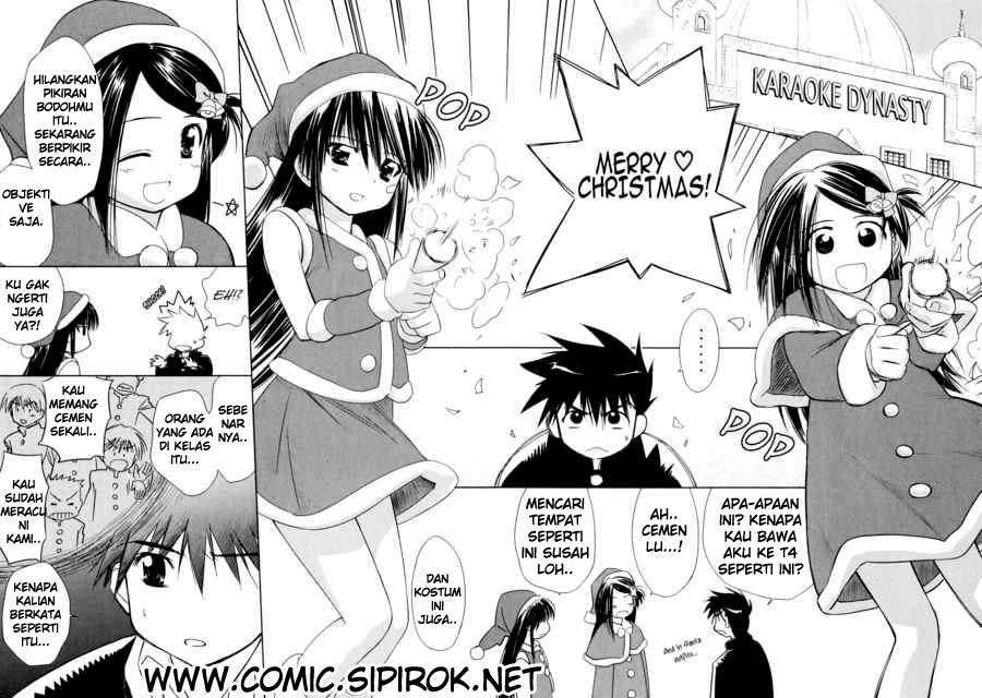 Baca Komik Kiss x Sis Chapter 6 Gambar 1