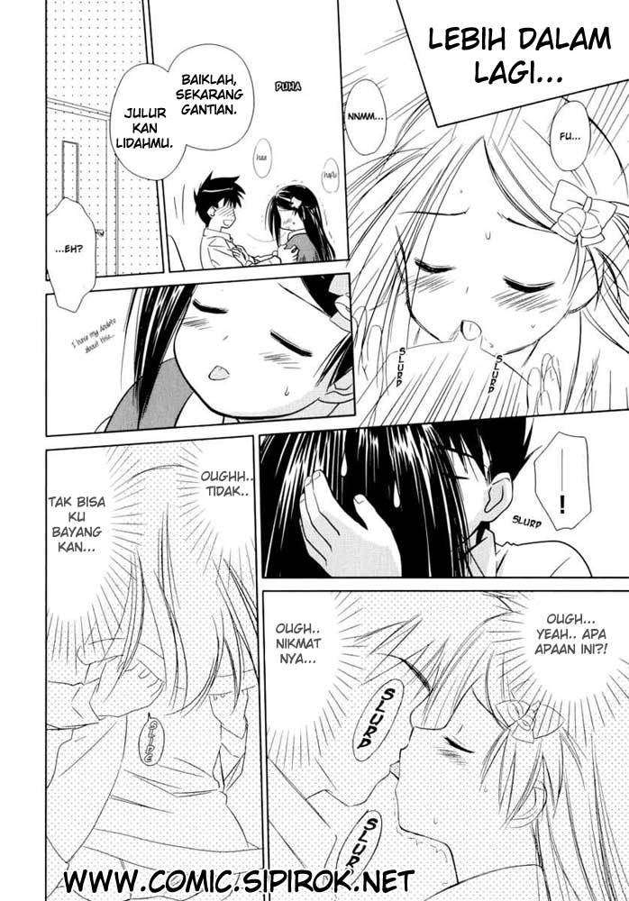 Kiss x Sis Chapter 6 Gambar 11