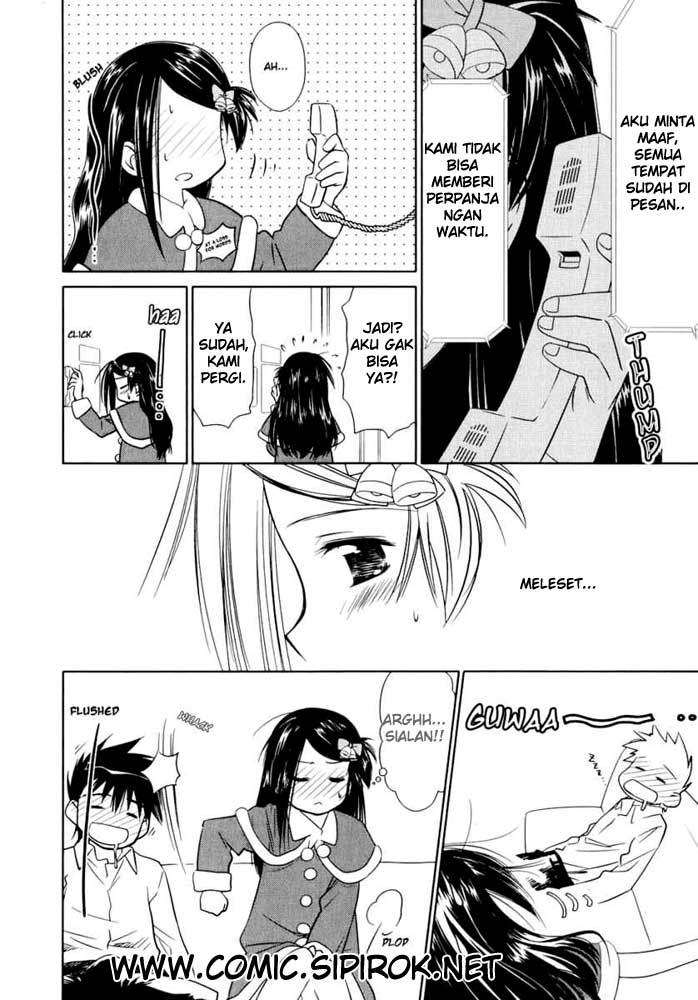 Kiss x Sis Chapter 6 Gambar 19