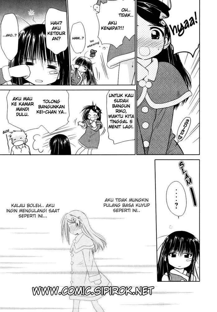 Kiss x Sis Chapter 6 Gambar 20