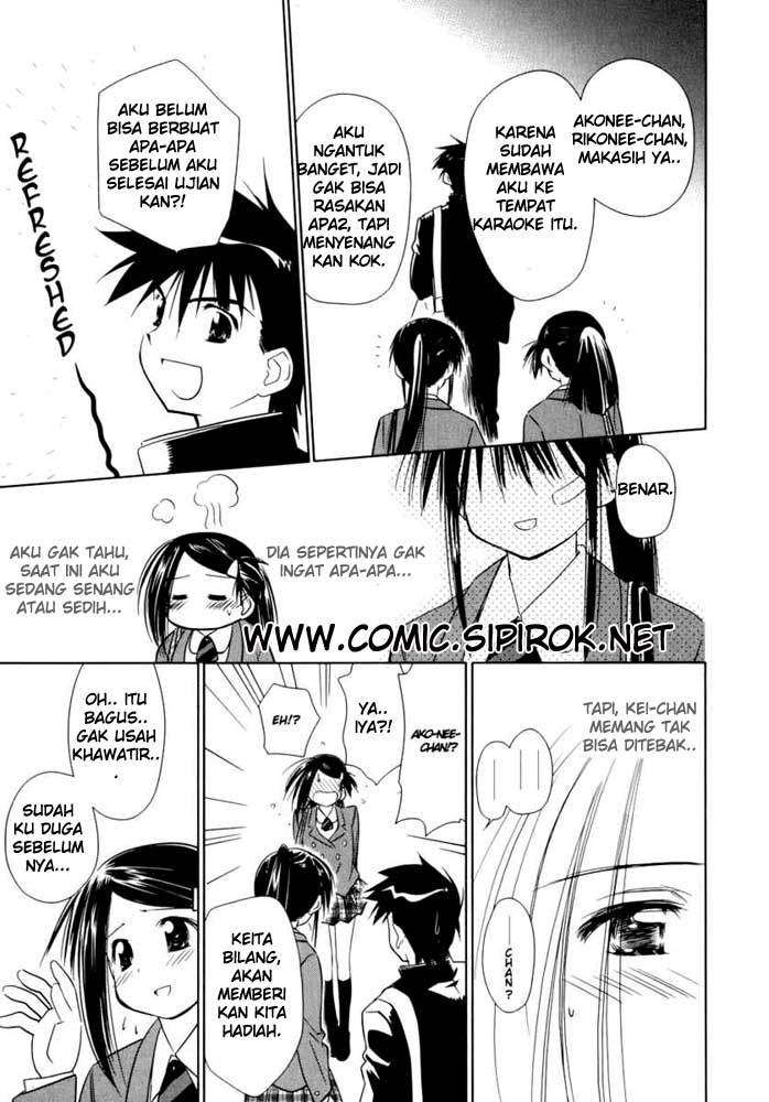 Kiss x Sis Chapter 6 Gambar 22