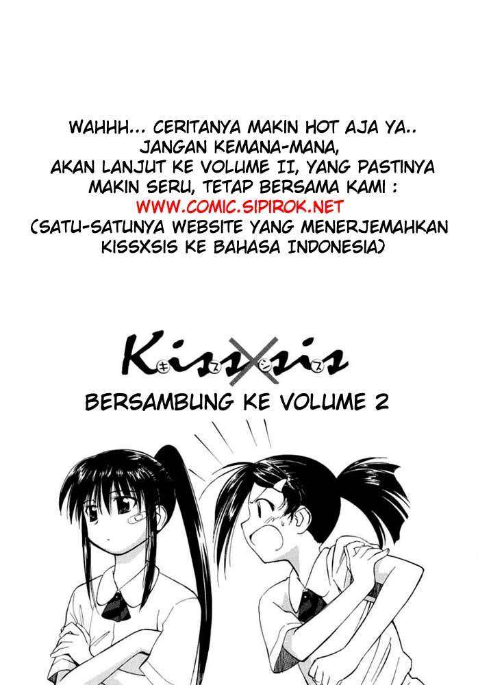 Kiss x Sis Chapter 6 Gambar 24