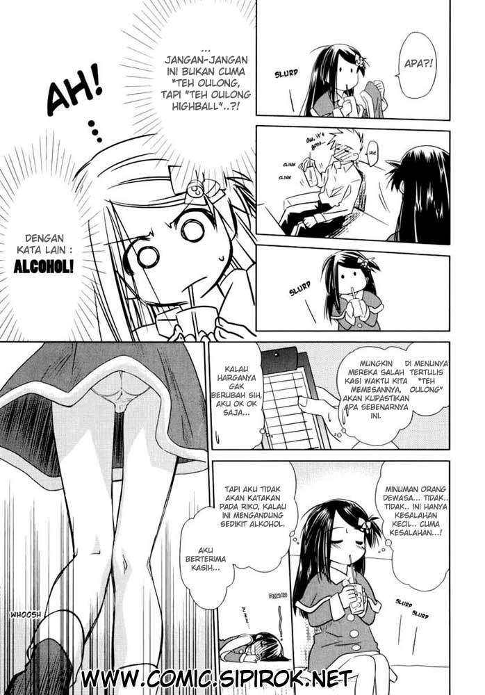 Kiss x Sis Chapter 6 Gambar 6