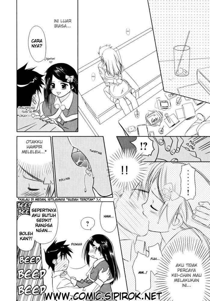 Kiss x Sis Chapter 6 Gambar 9