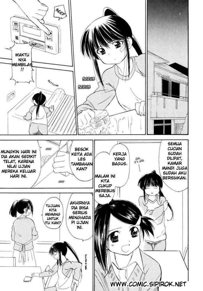 Baca Komik Kiss x Sis Chapter 5 Gambar 1