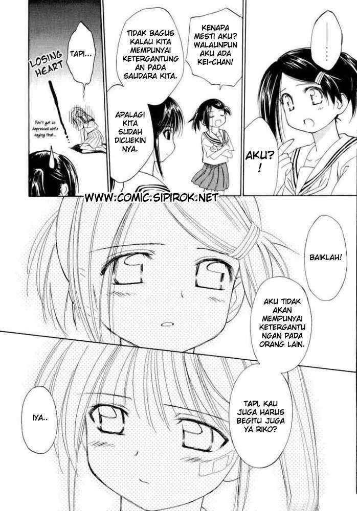 Kiss x Sis Chapter 5 Gambar 11