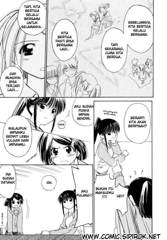 Kiss x Sis Chapter 5 Gambar 24