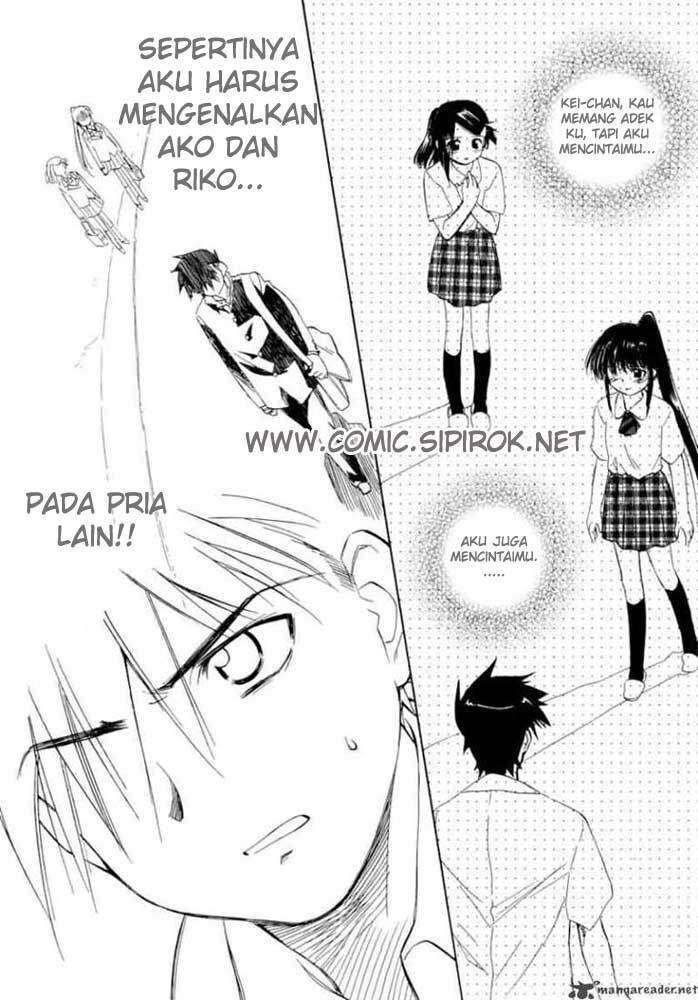 Kiss x Sis Chapter 4 Gambar 20