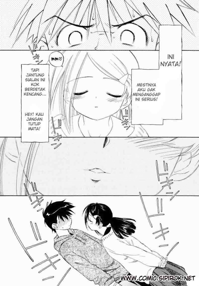 Kiss x Sis Chapter 3 Gambar 17