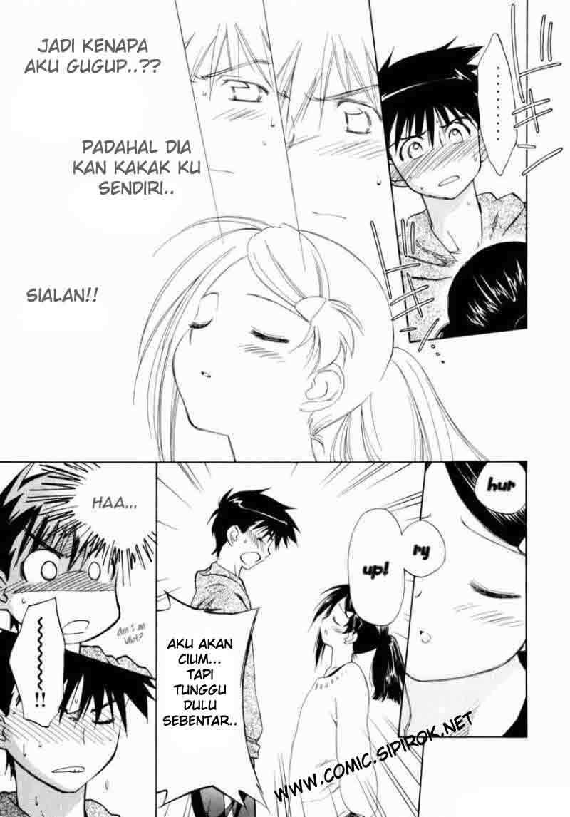 Kiss x Sis Chapter 3 Gambar 18