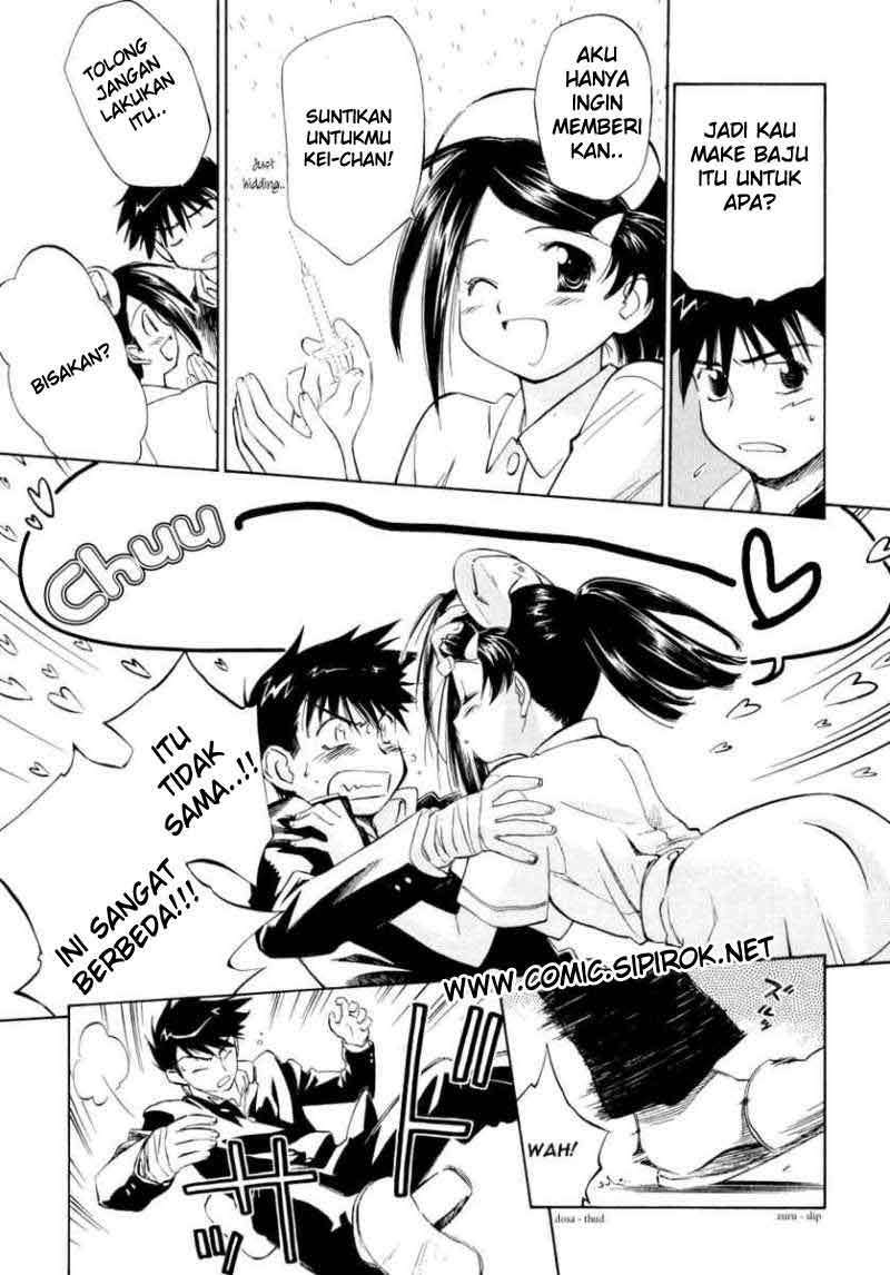 Kiss x Sis Chapter 2 Gambar 10