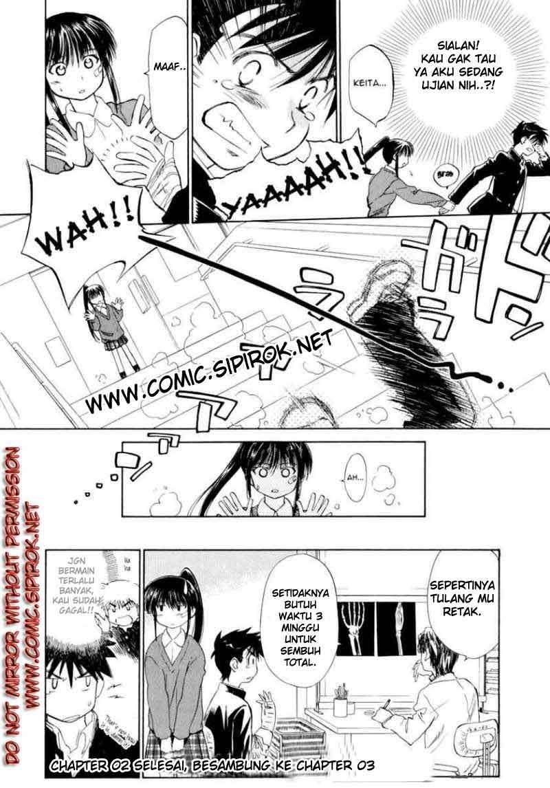 Kiss x Sis Chapter 2 Gambar 19