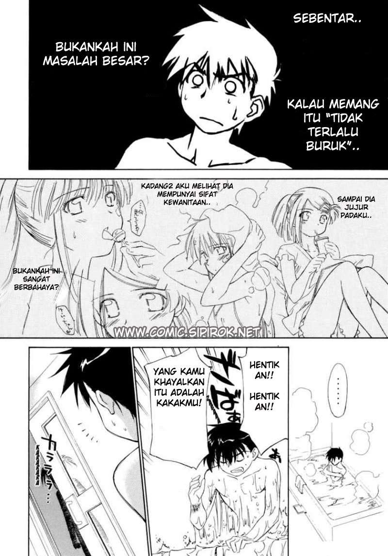 Kiss x Sis Chapter 1 Gambar 22