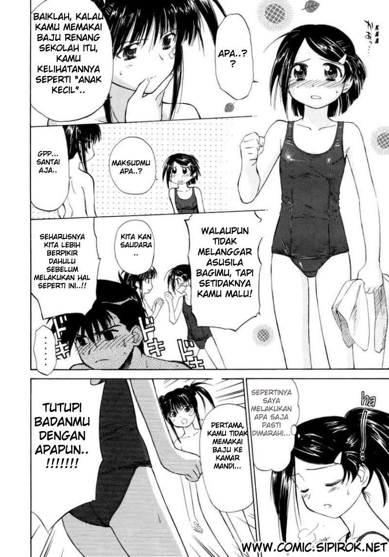 Kiss x Sis Chapter 1 Gambar 24