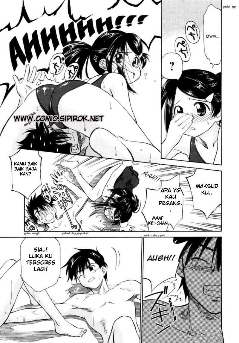 Kiss x Sis Chapter 1 Gambar 27