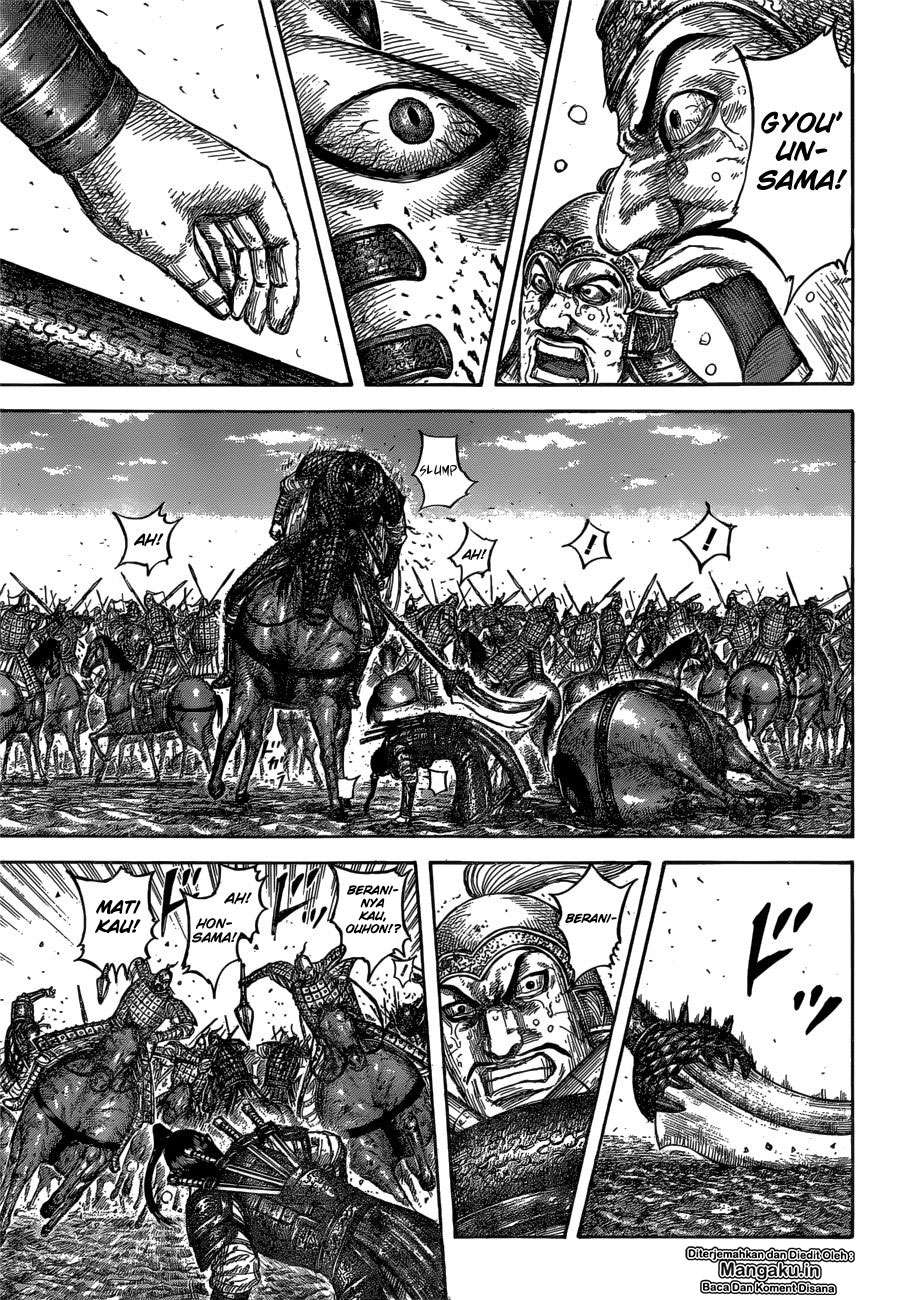 Kingdom Chapter 610 Gambar 11