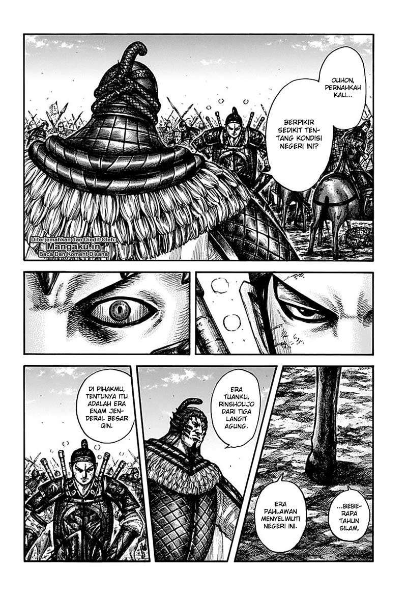 Kingdom Chapter 609 Gambar 11