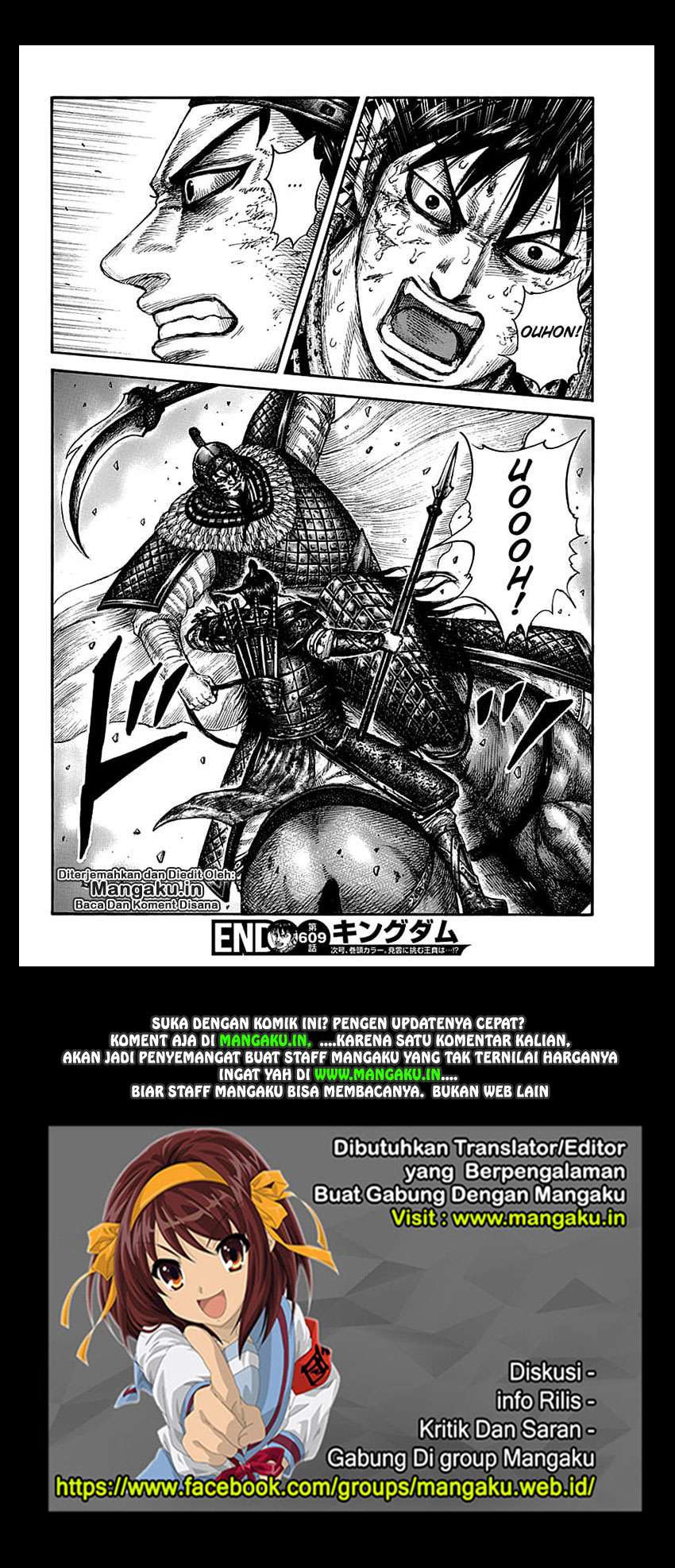 Kingdom Chapter 609 Gambar 19